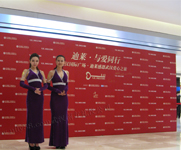 湖北武漢大型會議會務(wù)服務(wù)公司 湖北武漢大型會議會務(wù)服務(wù)公司