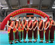 湖北武漢大型會議會務(wù)服務(wù)公司 湖北武漢大型會議會務(wù)服務(wù)公司